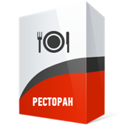 Комплект "Ресторан"